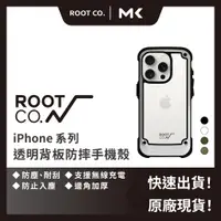 在飛比找蝦皮商城精選優惠-日本 ROOT CO. iPhone 14 / 15 透明背