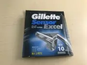 Gillette sensor Excel shaving blade 10 pieces