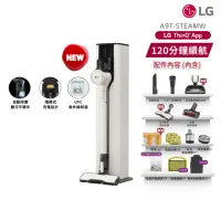 在飛比找momo購物網優惠-【LG 樂金】CordZero A9 TS 蒸氣系列自動集塵