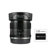 7artisans 12mm F2.8 Wide Angle Lens for Panasonic Micro 4/3 M43 GH5 E-M10 II GX7