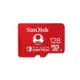 SanDisk Nintendo Switch專用microSDXC UHS-I 128GB記憶卡 (5.3折)