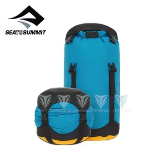 【SEA TO SUMMIT】70D eVent 輕量可壓縮式透氣收納袋 - 8L(收納袋/防水/輕量/乾燥/壓縮袋)