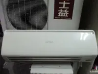 在飛比找Yahoo!奇摩拍賣優惠-艾普頓1對1定速1噸2.8KW~9成新~