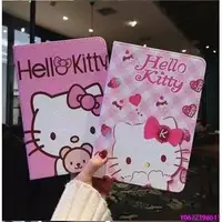 在飛比找Yahoo!奇摩拍賣優惠-新款推薦  Hello kitty Ipad10.2 保護套