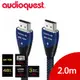 美國線聖 Audioquest HDMI VODKA 48 伏特加 (2.0m) 支援8K/10K