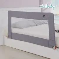 在飛比找momo購物網優惠-【VIVIBABY】台灣製MIT 加寬版兒童用床邊護欄 床圍
