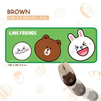 在飛比找蝦皮購物優惠-【光影科技】LINE FRIENDS 經典人物滑鼠墊&熊大滑