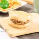 樂活e棧 蔬食米漢堡-沙茶鮮菇1袋(6顆/袋)-全素-慈濟共善