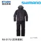 SHIMANO RA-017U #黑迷彩 [漁拓釣具] [釣魚套裝]