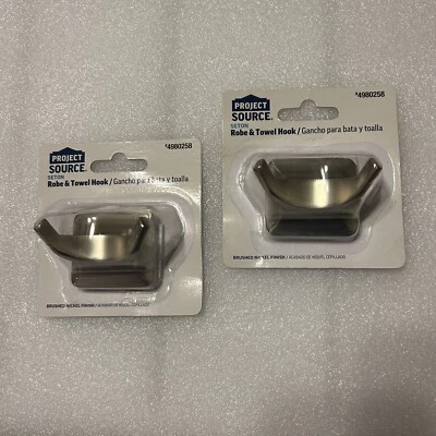 Two (2) Brushed Nickel Robe & Towel Hooks ~ 4980258