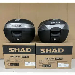 (有貨)夏德 SHAD SH29 SH33 行李箱 後箱 漢堡箱 後置物箱 夏德箱 置物箱 機車行李箱 VIVA MIX