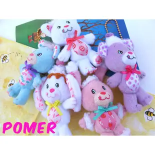 ☆POMER☆日本稀少絕版正品 亞姆亞姆 YUM YUMS 巧克力熊 雷根糖兔 草莓糖貓咪 甜甜香味 娃娃玩偶 可愛吊飾