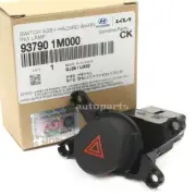 Genuine 937901M000 Hazard Warning Switch For Kia Forte 2010