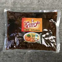 在飛比找蝦皮購物優惠-饗食在 莊巨 叻沙醬 叻沙麵醬 咖哩醬 LAK SA 新加坡