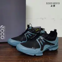 在飛比找Yahoo!奇摩拍賣優惠-ECCO BIOM C-TRAIL LOW GTX 女鞋 越