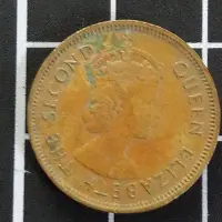 在飛比找Yahoo!奇摩拍賣優惠-【大三元】香港錢幣-1964年-銅幣一毫10分-伊莉莎白二世