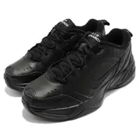 在飛比找ETMall東森購物網優惠-Nike 休閒鞋 Air Monarch IV 黑 全黑 老