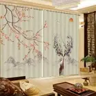 Colorful Deer Deep Forest 3D Blockout Photo Print Curtain Fabric Curtains Window