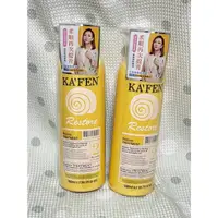 在飛比找蝦皮購物優惠-KAFEN卡氛 蝸牛 極致護髮素/洗髮精 全新正品 1瓶76
