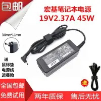 在飛比找Yahoo!奇摩拍賣優惠-玩樂局~ACER宏基Switch 11 12 V3-371筆