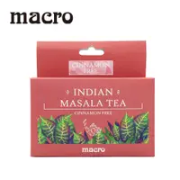 在飛比找PChome24h購物優惠-Macro印度奶茶香料-無肉桂配方 Macro Indian