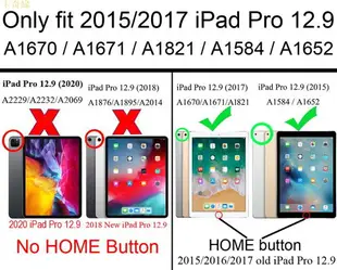 保護套適用於2015 2017 iPad Pro 12.9 A1670 A1671 A1821 A1584硬殼保護套