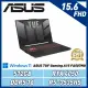 ASUS TUF A15 FA507NU-0122B7535HS(16G/RTX4050/512G)