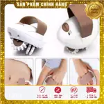 BODY SLIMMER MA-020 瘦身腹部脂肪融化按摩機