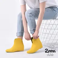 在飛比找PChome24h購物優惠-2mm 日系繽紛時尚 內增高輕量短筒雨靴/雨鞋 檸檬黃(36