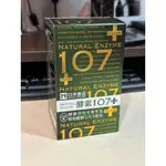 日本藥店 光伸 酵素107 藥王製藥 一瓶270粒 三個月份