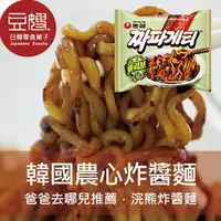 在飛比找樂天市場購物網優惠-【豆嫂】韓國泡麵 韓國農心炸醬麵★7-11取貨199元免運