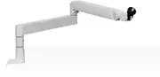 Elgato Wave Mic Arm Pro (White)
