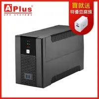 在飛比找松果購物優惠-特優Aplus 在線互動式UPS Plus5E-US1500