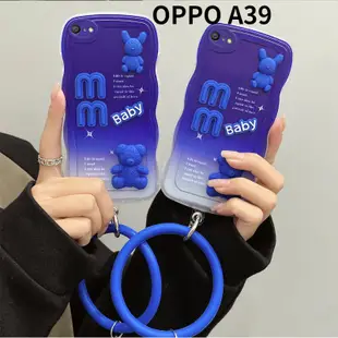 Oppo A37 NEO9 A39 A57手機殼立體公仔防震漸變軟矽膠手機套