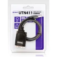 在飛比找PChome商店街優惠-[通合]Uptech 登昌恆 UTN411 USB to R