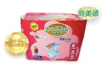 在飛比找樂天市場購物網優惠-【全新公司貨】尚美德SunMate 成人褲型紙尿褲 復健方便