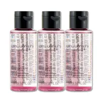 在飛比找PChome24h購物優惠-《Shu Uemura 植村秀》櫻花萃釀淨透潔顏油 50ml