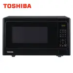 TOSHIBA東芝 燒烤料理微波爐 (34L) MM-EG34P(BK)