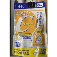 在飛比找蝦皮購物優惠-【現貨】 DHC 維他命C 60日 持續型C 維他命C粉 維