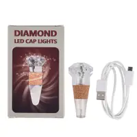 在飛比找蝦皮商城優惠-鑽石 LED 蓋燈可充電 USB LED 小夜燈酒瓶燈
