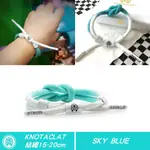 【RASTACLAT雷獅特】正品 結繩系列 薄荷綠白漸層 潮流鞋帶手環情侶必備 七夕節禮物首選