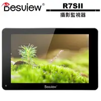 在飛比找蝦皮商城優惠-百視悅 Desview R7SII R7S2 攝影監視器 公