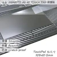 在飛比找PChome24h購物優惠-技嘉 GIGABYTE A5 K1 系列適用 TOUCH P