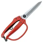Fujiwara Sangyo Senkichi Guarded Leaf Shears No.6 From Japan