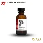 【WASA】FLORAPLEX - 『INDICA』TERPENE - KING LOUIS XIII 路易十三 2ML