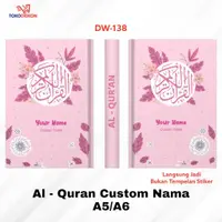 在飛比找蝦皮購物優惠-Al Quran DW 138 A5 A6 精裝古蘭經自定義
