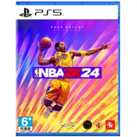 在飛比找PChome24h購物優惠-PS5 《NBA 2K24》 中文一般版