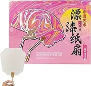 Handheld Lacquer Fan, Colorful Handheld Fan, Portable Indoor Home Decoration, Reusable Art Supplies for Party, Wedding, Church