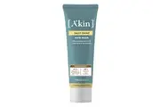A'kin Daily Shine Hair Mask 150ml