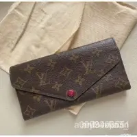 在飛比找蝦皮購物優惠-二手正品 LV LOUIS VUITTON JOSEPHIN